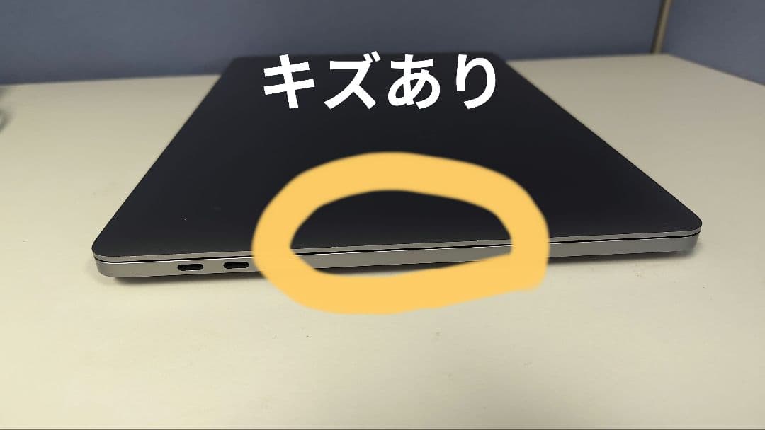 MacBookPro 13インチ 2020 Core i7/32GB/1TB