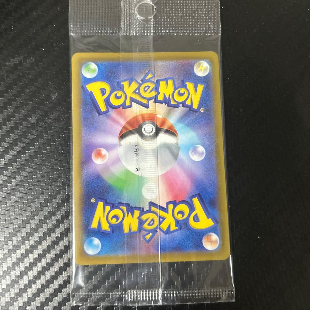 ポケモンセンターヒロシマ　スペシャルbox，ピカチュウsvプロモ