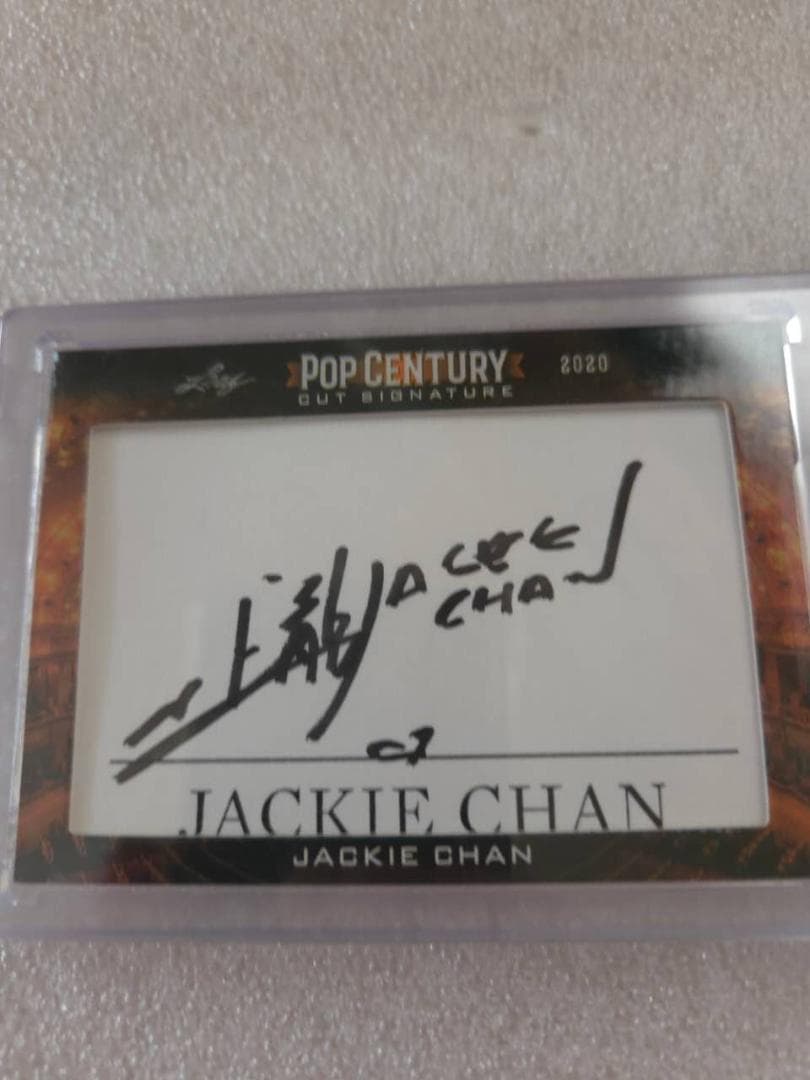 ジャッキーチェン サインカード 2020 Leaf 直筆 ラスト1枚