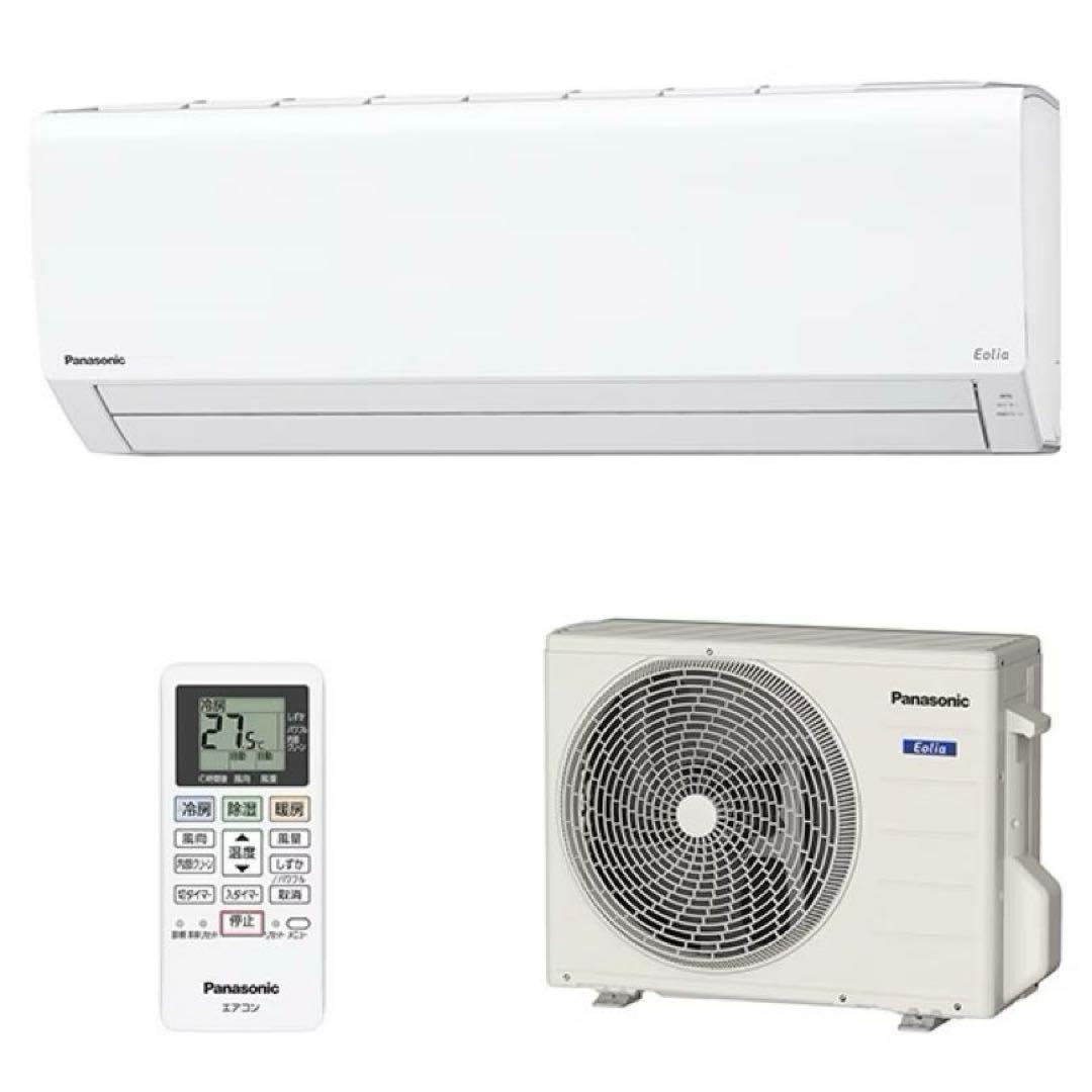 Panasonic Eolia(エアコン)