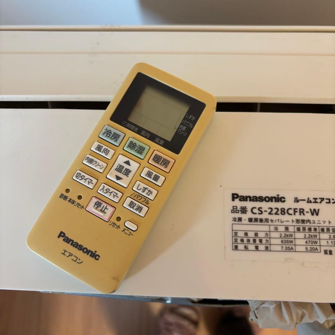 Panasonic Eolia(エアコン)