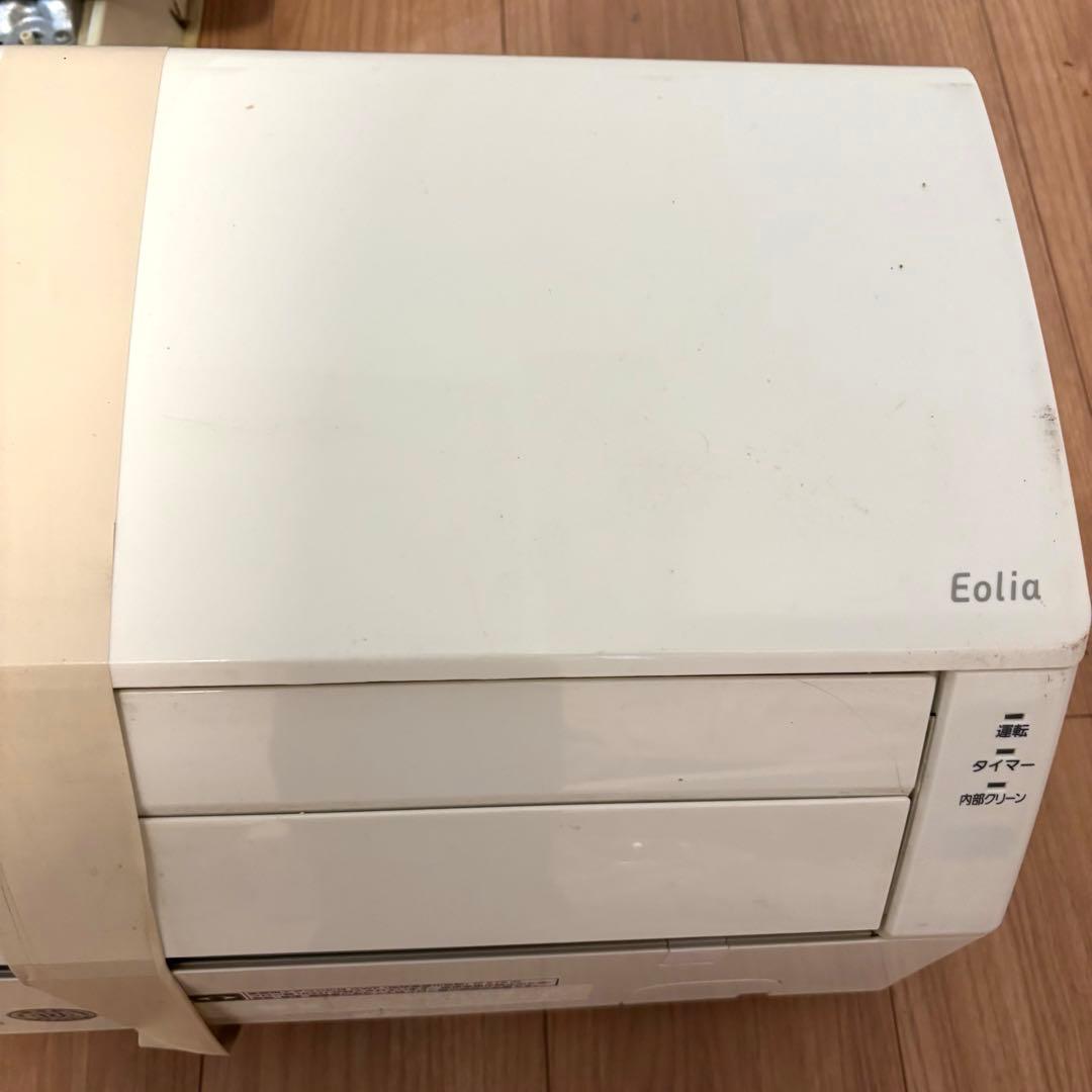 Panasonic Eolia(エアコン)