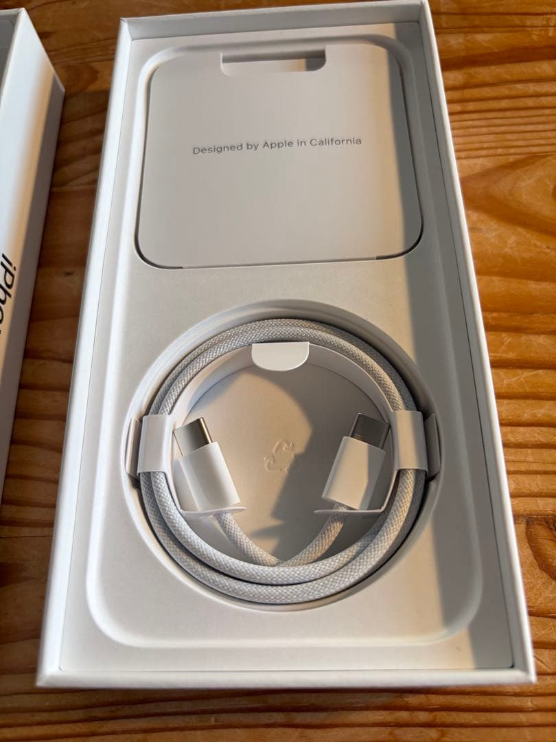 iPhone 15 Pro Max ブルーチタニウム 512GB