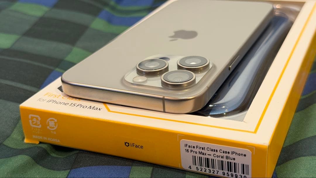 【美品】iPhone15 Pro MAX 512GB ナチュラルチタニウム