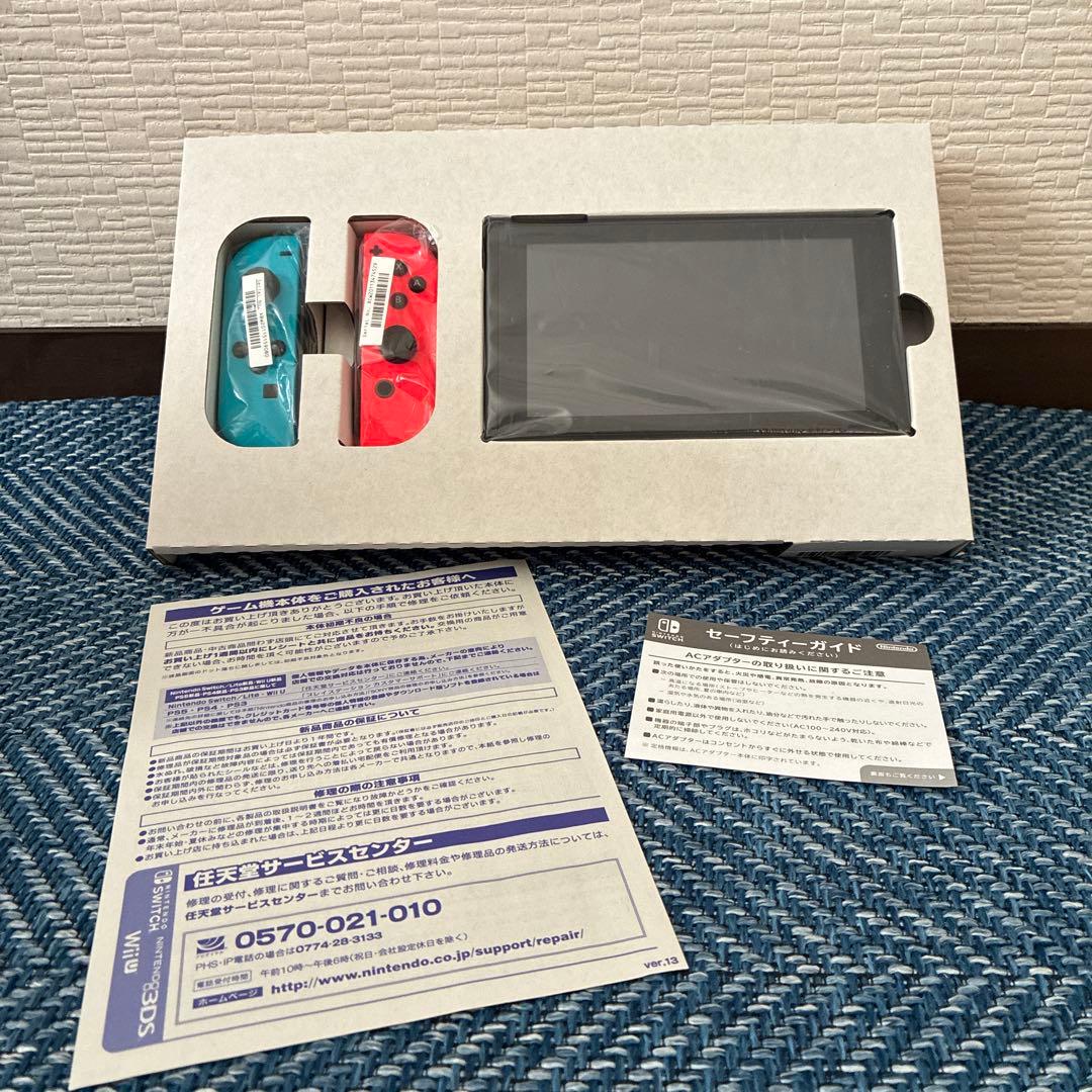 Nintendo Switch ニンテンドースイッチ 通常モデル