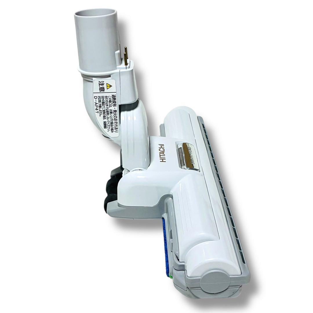 【美品】D-AP47 日立 掃除機 スマートヘッド ホワイト CV-KP300H