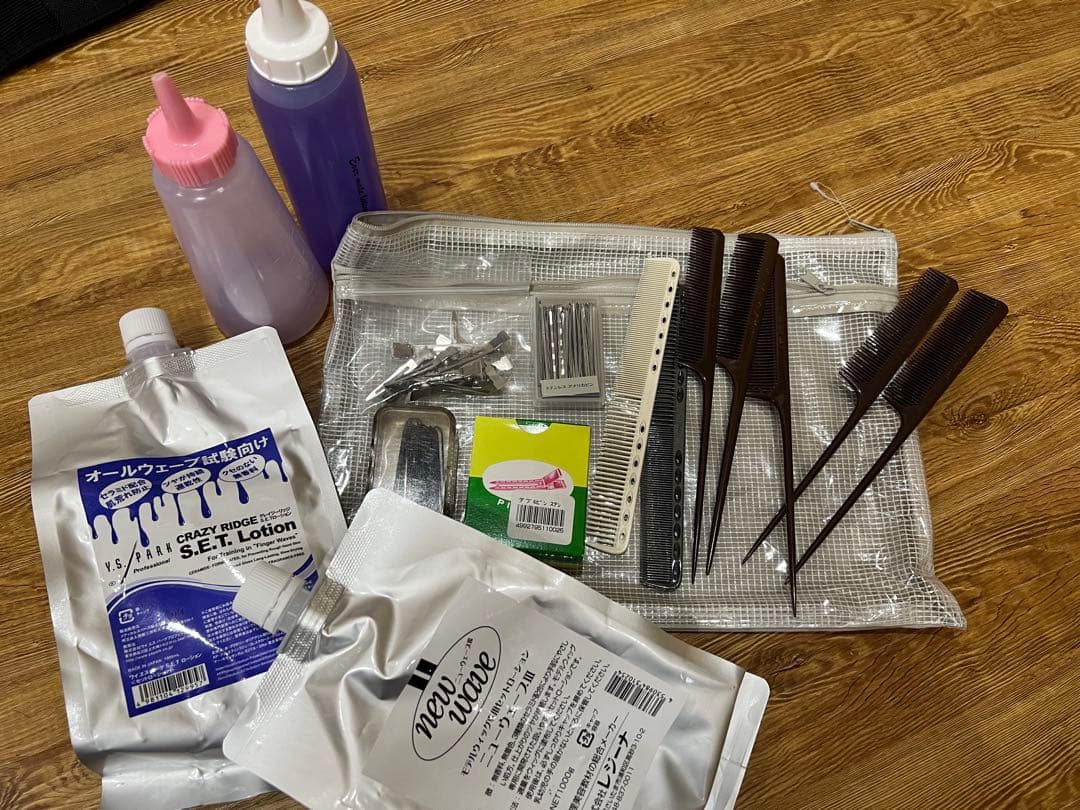 美容師国家試験実技全て。ワインディング、オールウェーブ、カット