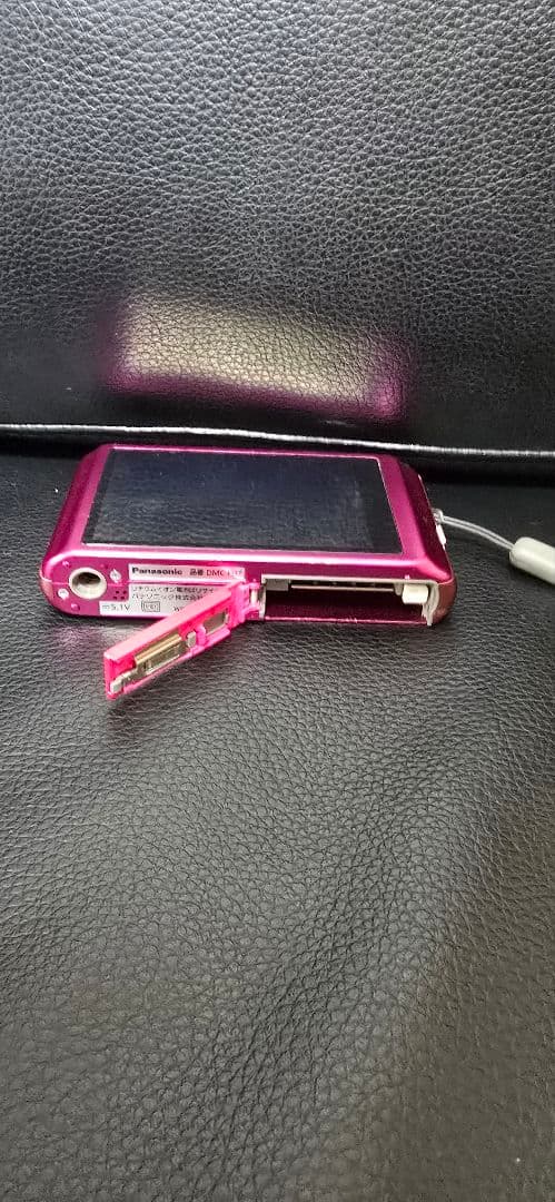 NIKON LUMIX　デジカメ　動作未確認　まとめて