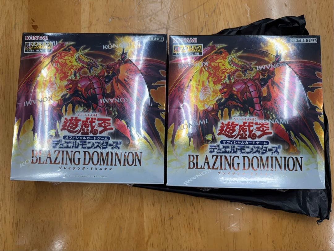 BLAZING DOMINION 未開封シュリンク付き　２ボックス