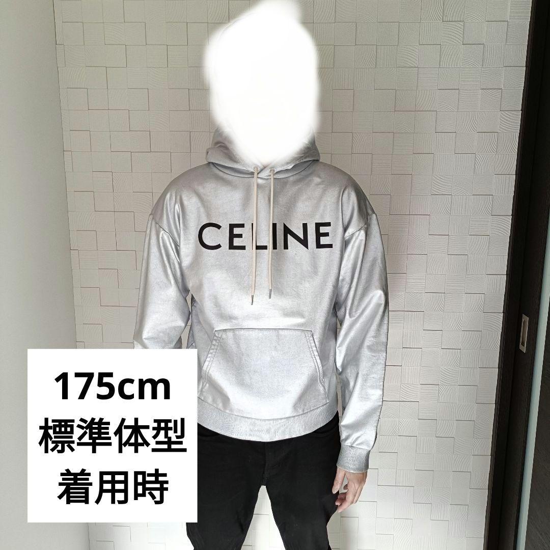 かーぼ様　美品✨️　セリーヌ　パーカー　シルバー　XS