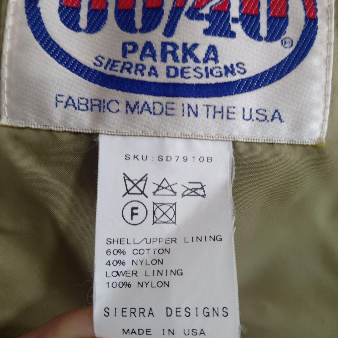 シエラデザイン　ジャケット