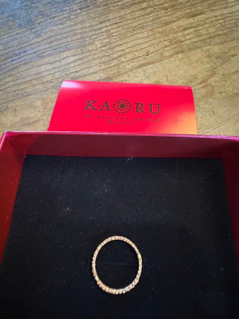 【本日のみ】カオル✴︎藤井大丸店での購入✴︎リング✴︎k18✴︎11号