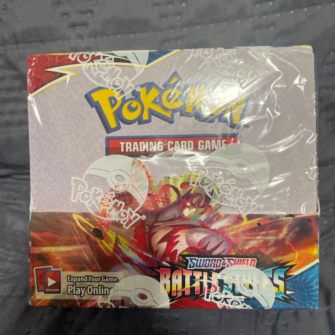 ポケモンカードゲーム ソード＆シールド バトルスタイル