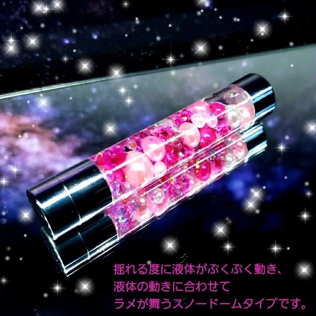 凛⭐︎様 リクエストまとめ商品　コメント覧お願い致します