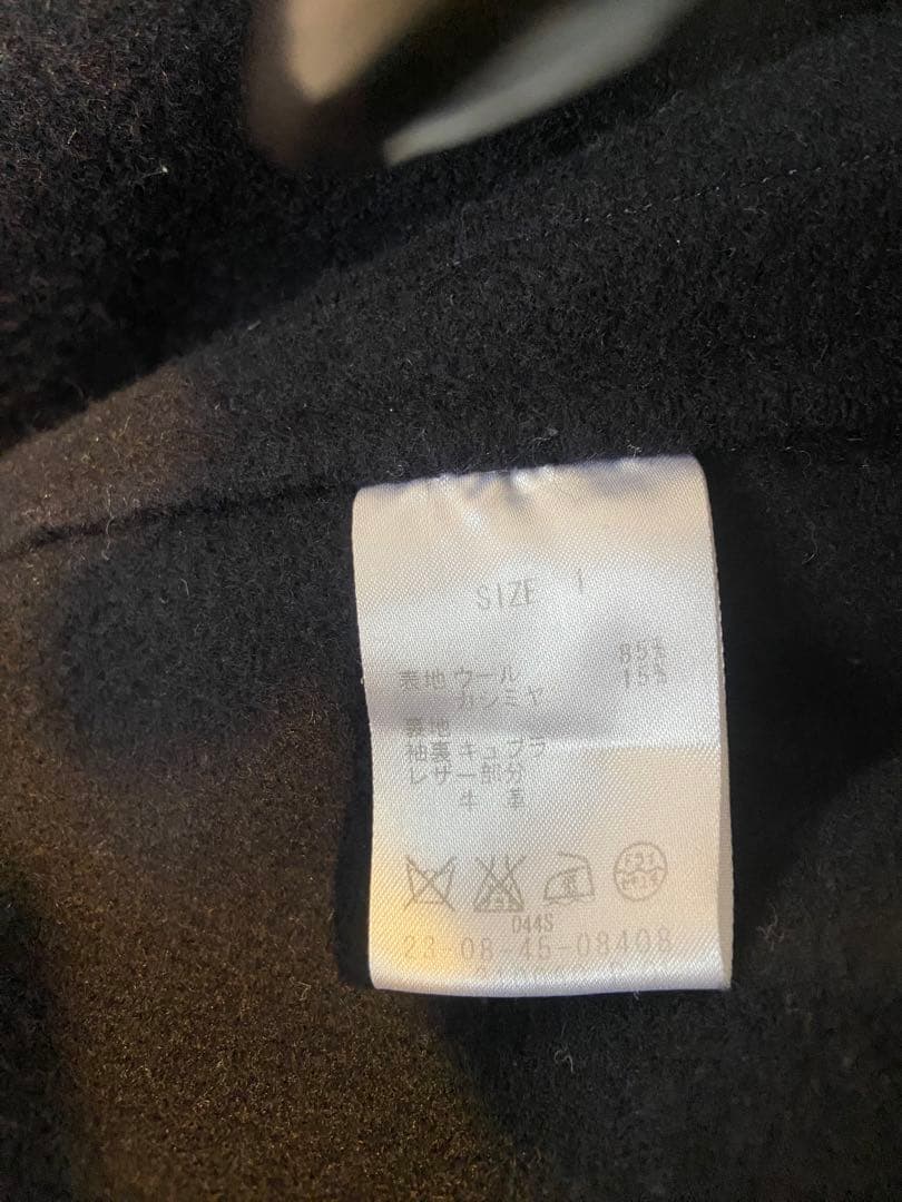 美品　GALERIE VIE ダッフルコート ネイビー