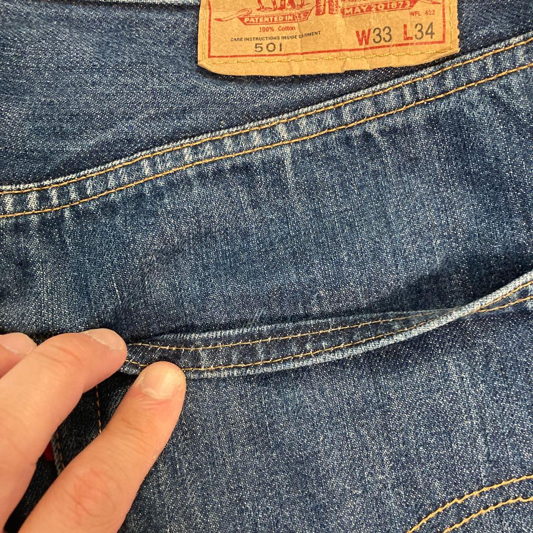 銀次郎様　ヴィンテージクロージング　Levi's 501 アメリカ製　LVC