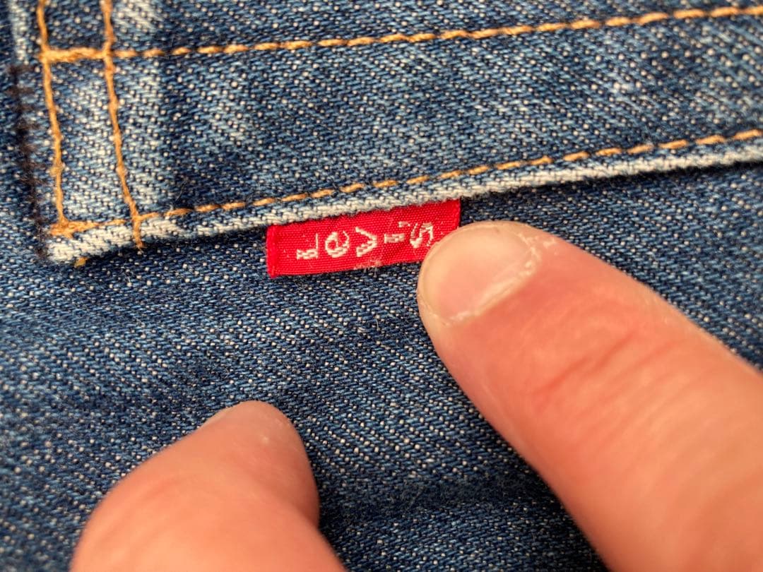 銀次郎様　ヴィンテージクロージング　Levi's 501 アメリカ製　LVC