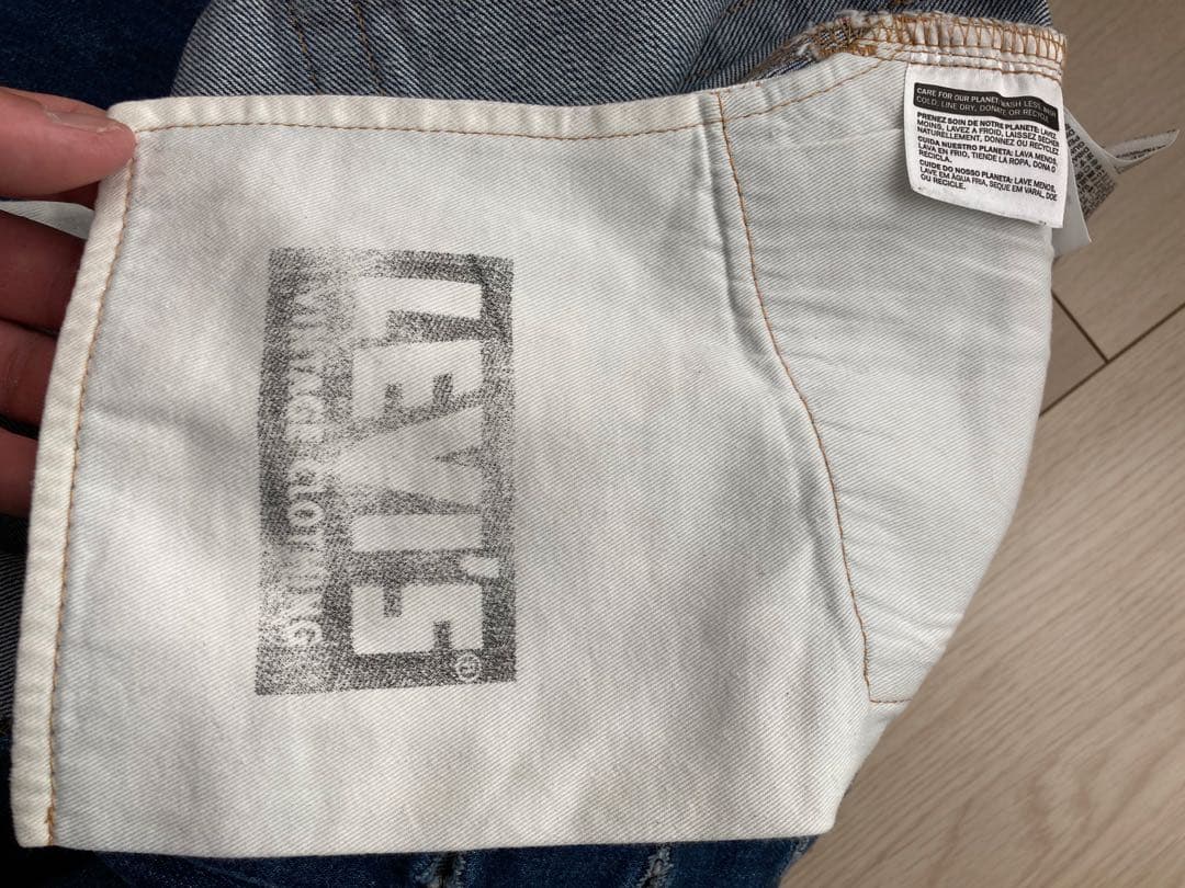 銀次郎様　ヴィンテージクロージング　Levi's 501 アメリカ製　LVC