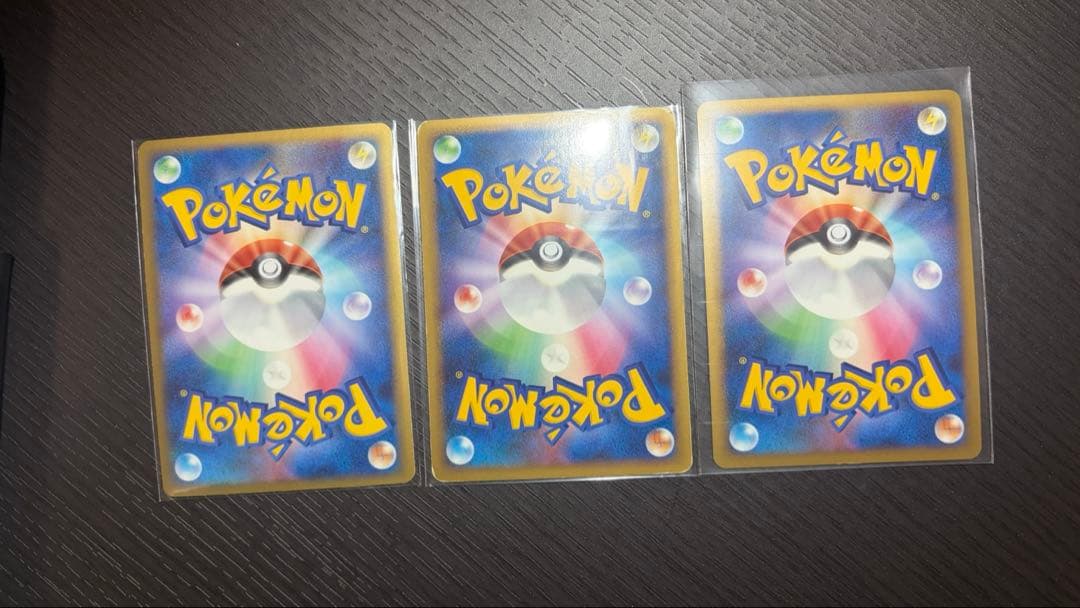 ポケモンカード　昔のカード　レジェンド　まとめ売り