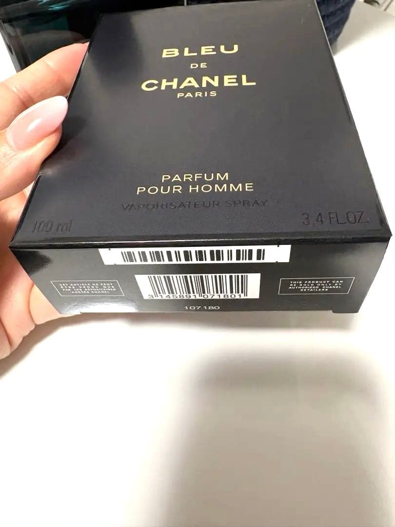 正規品！新品未使用品！CHANELブルードゥパルファム100ml