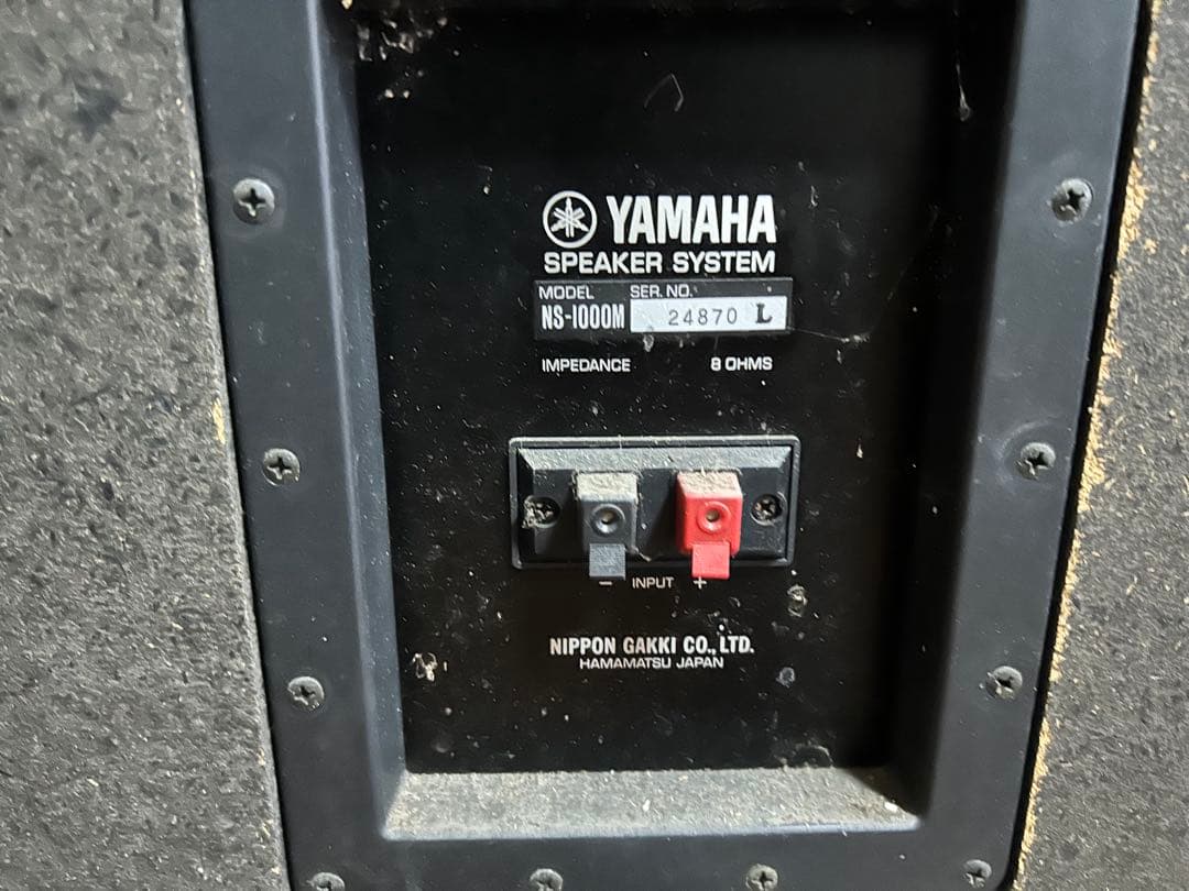 YAMAHA NS-1000Mスピーカー❗️ジャンク品❗️