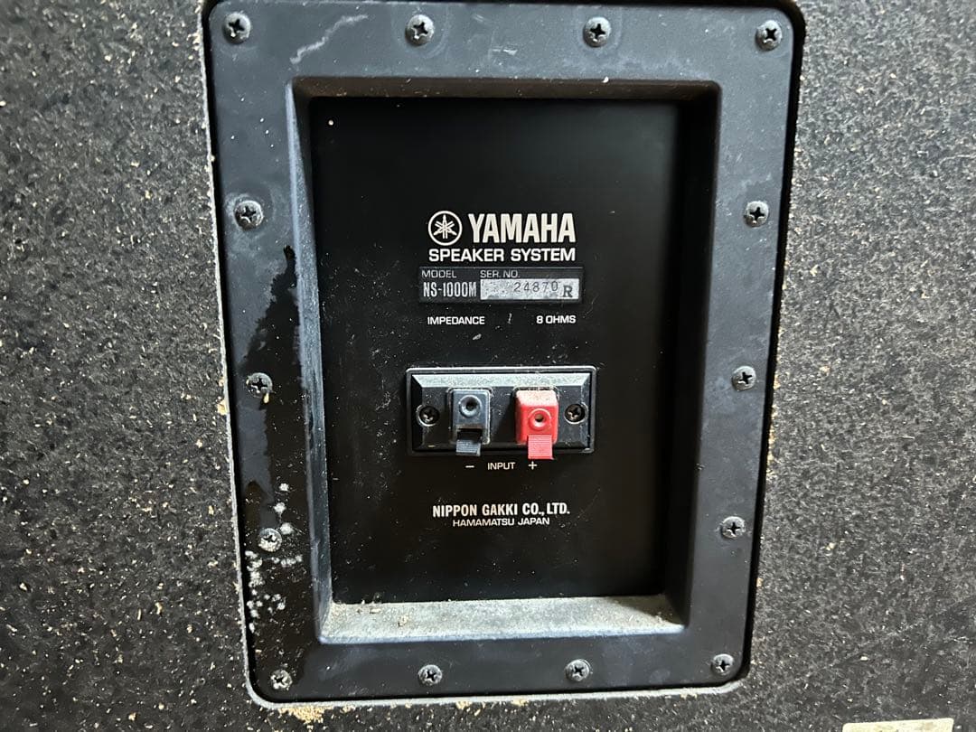 YAMAHA NS-1000Mスピーカー❗️ジャンク品❗️