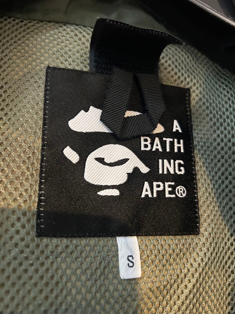 APE エイプ　初期　NIGO期　スノボ　日本製　 イエローカモ　木村拓哉着用