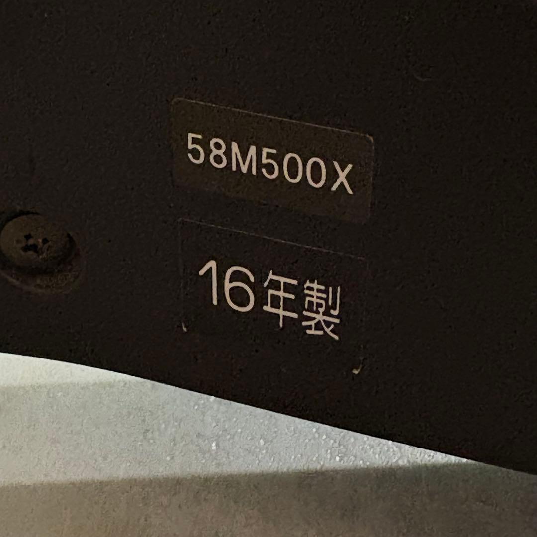 一都三県限定　配送無料　4K液晶テレビ　TOSHIBA 東芝　58インチ