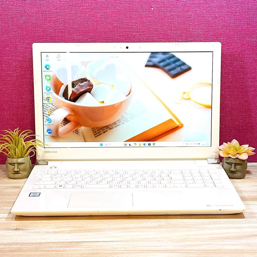 【美品】すぐ使えるノートパソコン✨カメラ付✨Windows11✨フルHD✨訳あり