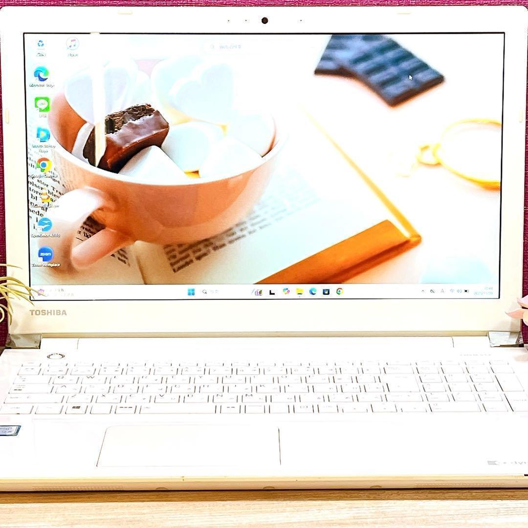 【美品】すぐ使えるノートパソコン✨カメラ付✨Windows11✨フルHD✨訳あり