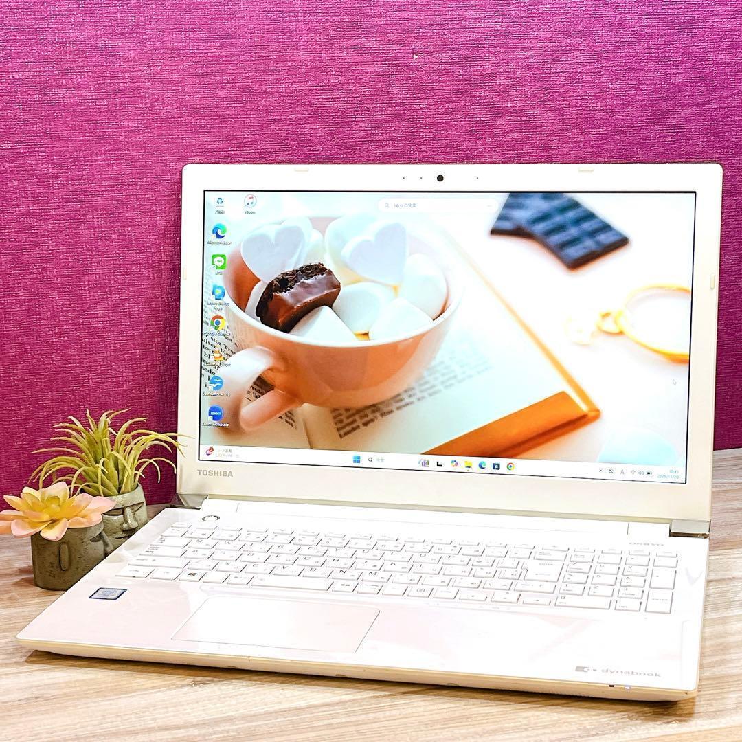 【美品】すぐ使えるノートパソコン✨カメラ付✨Windows11✨フルHD✨訳あり