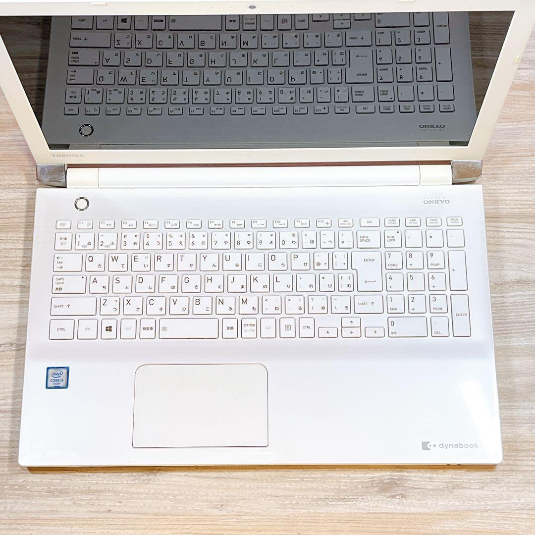 【美品】すぐ使えるノートパソコン✨カメラ付✨Windows11✨フルHD✨訳あり