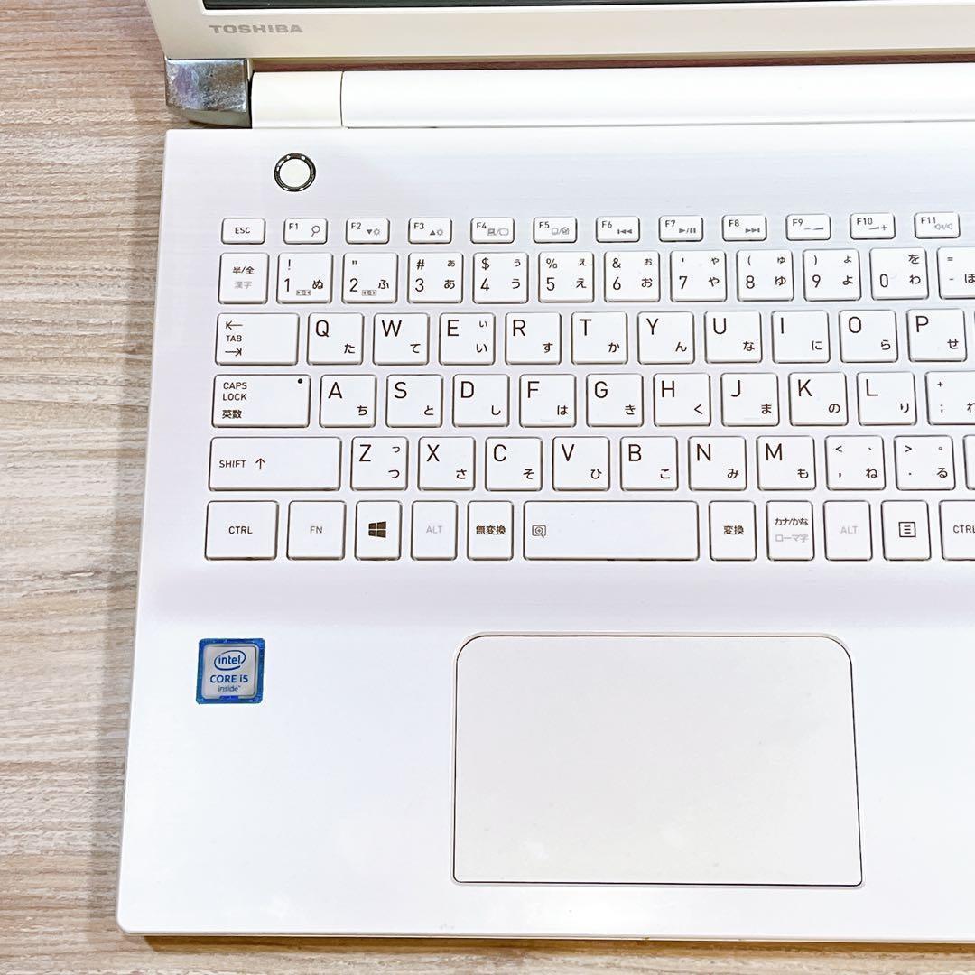 【美品】すぐ使えるノートパソコン✨カメラ付✨Windows11✨フルHD✨訳あり