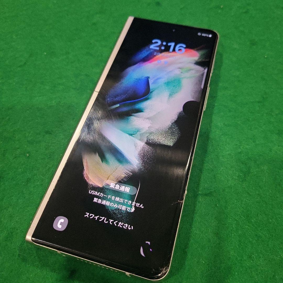 Samsung Galaxy Z Fold 3 シルバー 本体　ジャンク