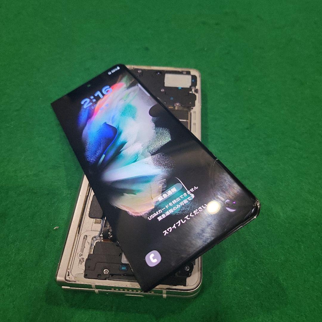 Samsung Galaxy Z Fold 3 シルバー 本体　ジャンク