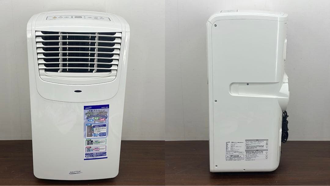 EDK36 ナカトミ 移動式エアコン MAC-20 Ver.3 2022年製