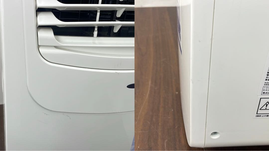 EDK36 ナカトミ 移動式エアコン MAC-20 Ver.3 2022年製