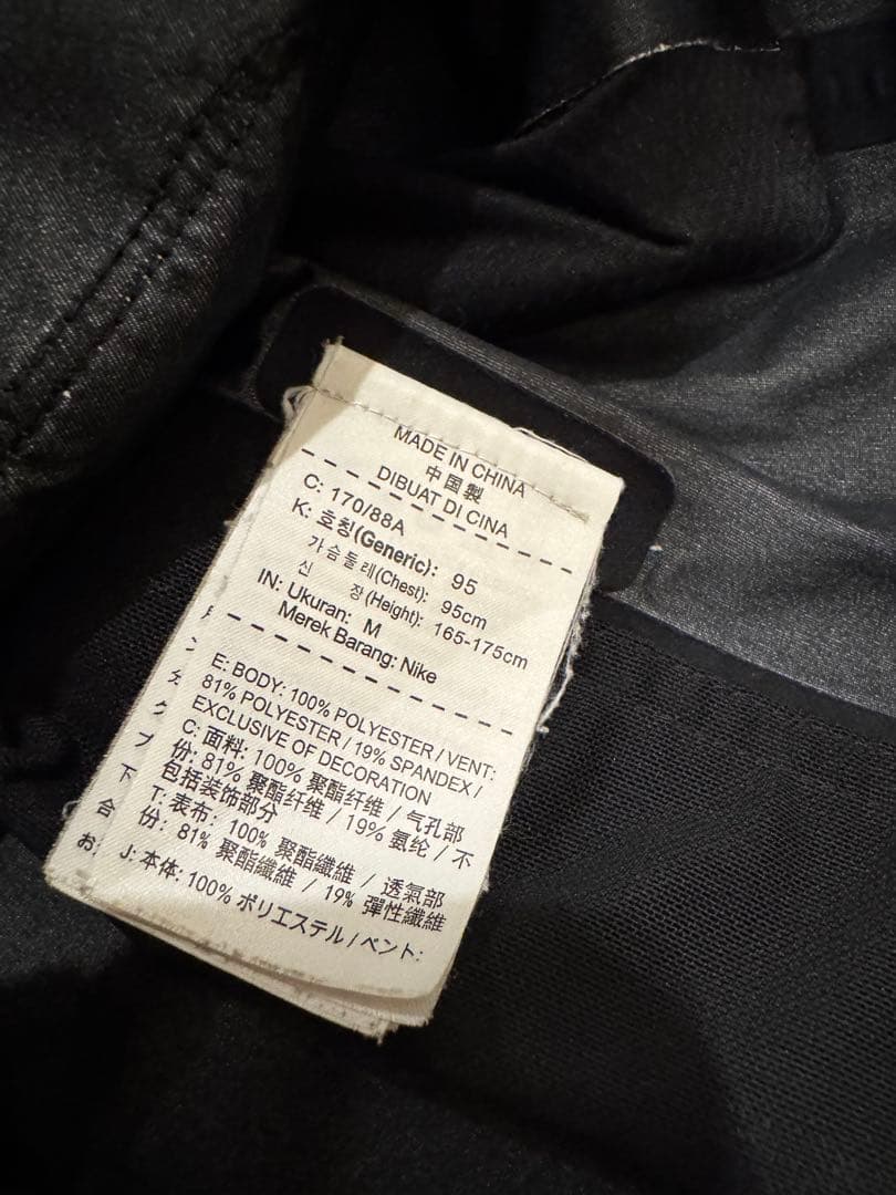 コメント者専用 ナイキ プロエリート ランニング ジャケット