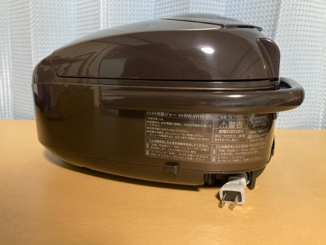 ★美品★象印 NW-VH10 極め炊き 5.5合炊き 2021年製 (02)