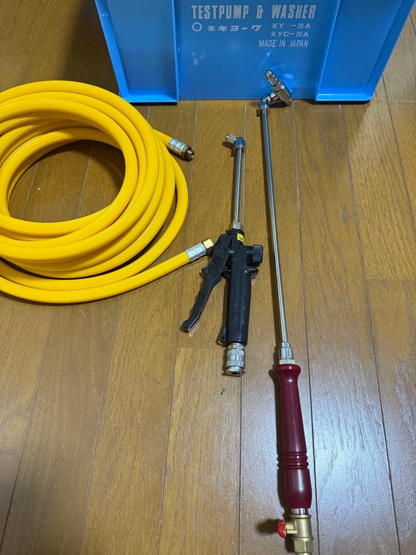 キョーワ　エアコン高圧洗浄機