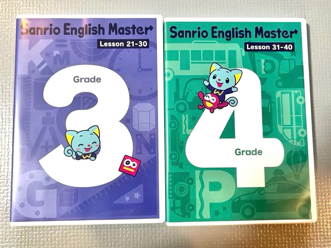 た*き様 サンリオイングリッシュマスター DVD グレード3・4 セット