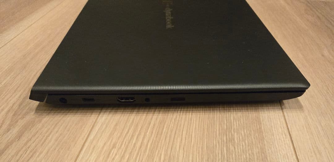 【ほぼ未使用・Core i7】dynabook S73 intel第10世代i7