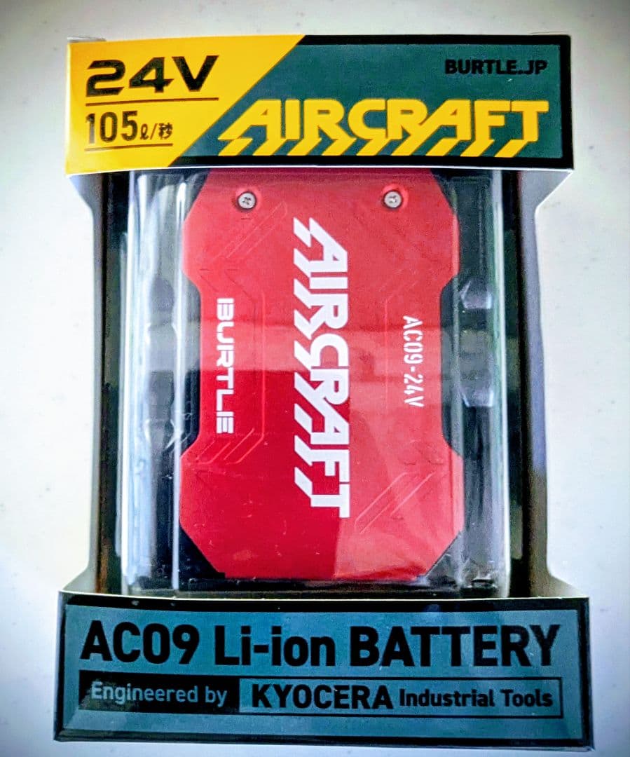 BURTLE　2025人気のレッドセット！最後の商品　　早いもの勝ち！