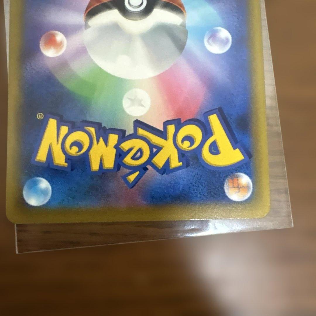 ミモザSAR カナリィSR マリィのプライド