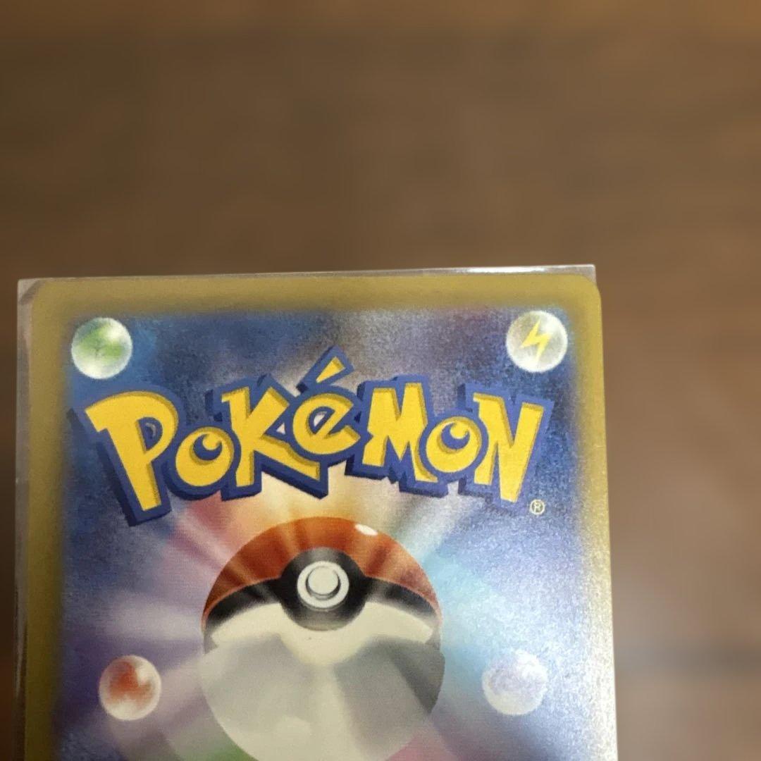 ミモザSAR カナリィSR マリィのプライド