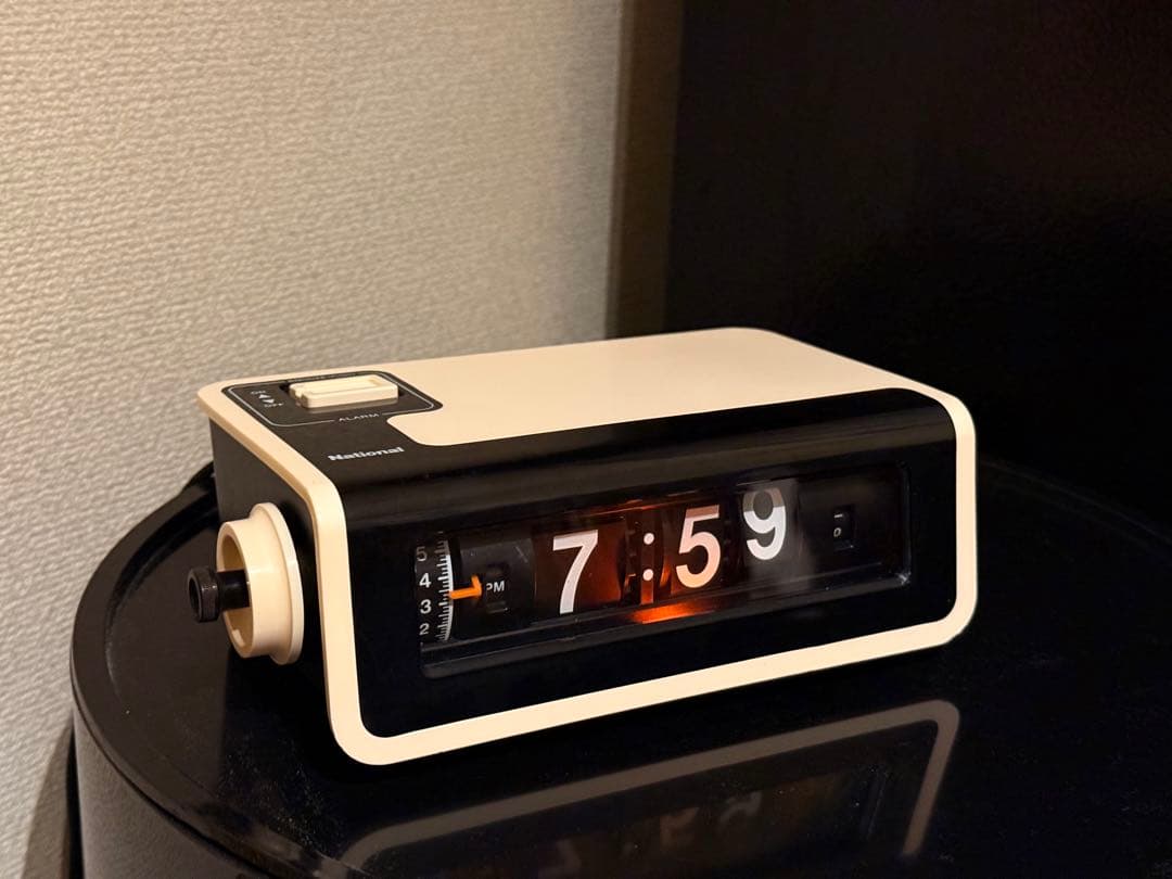 ナショナル 昭和レトロ ヤングスヤスヤ パタパタ時計