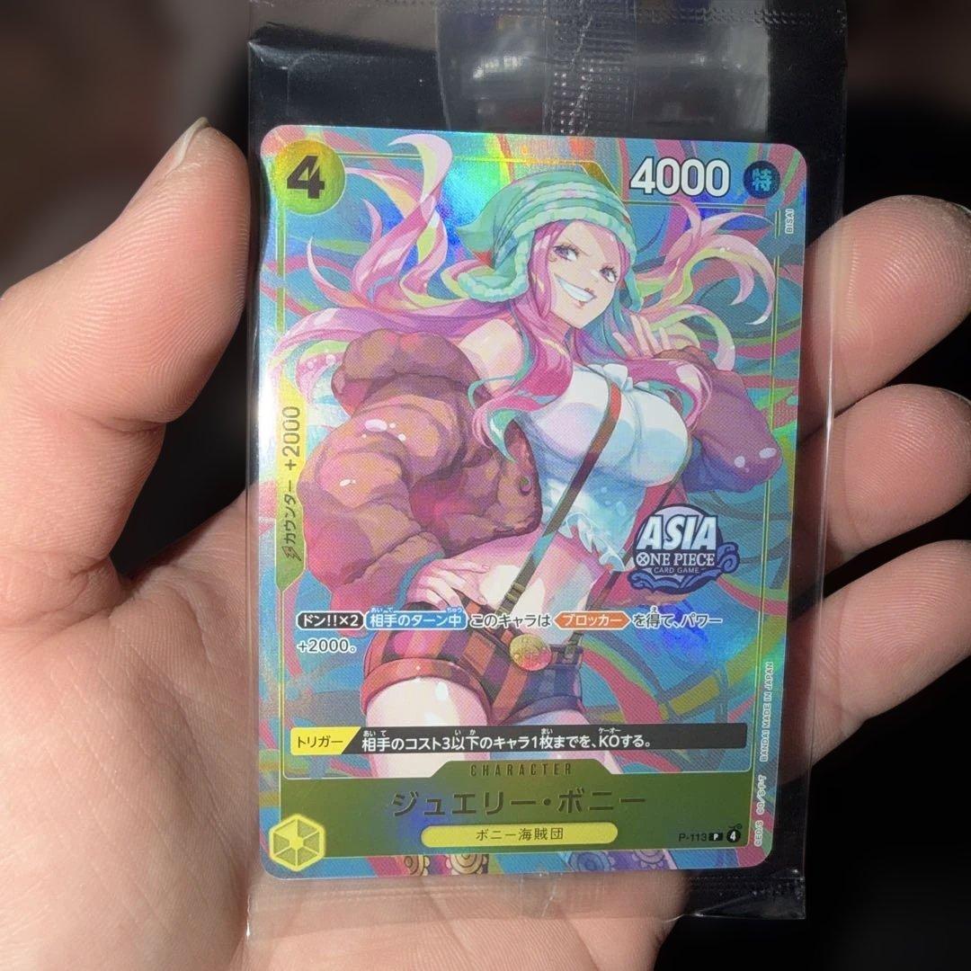 ワンピース カードゲーム MANGA DRACULE MIHAWK 119 /+ promo cards