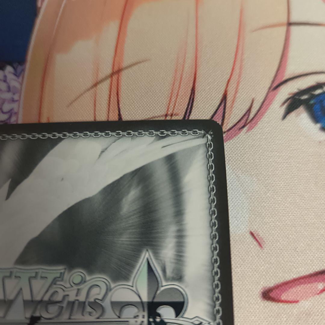 ヴァイスシュヴァルツ 猪突猛進 ハルヒ sp サイン