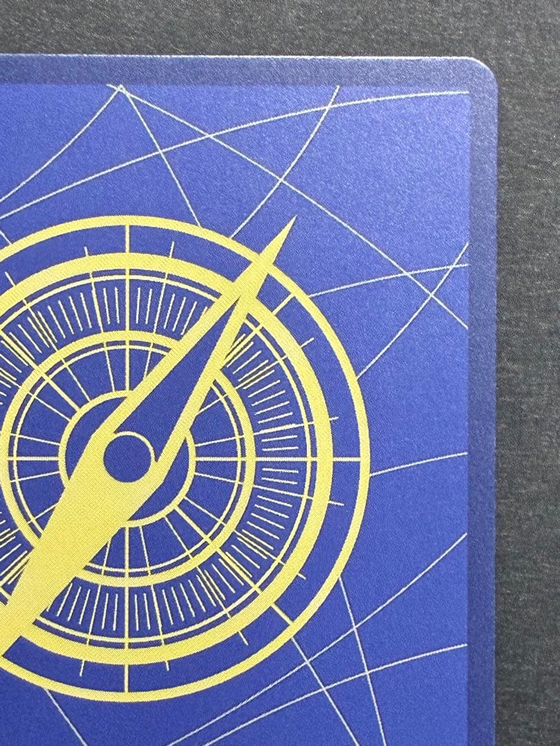 ウタ　SP　ヒロインズエディション　EB03-003　SR　パラレル