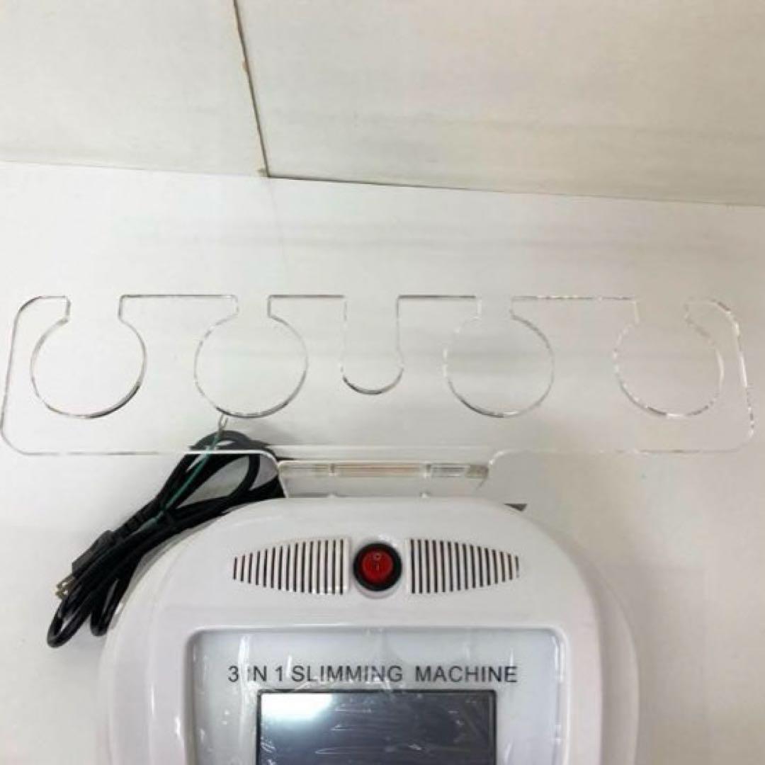 W79-9業務用キャビテーション　Cavistar 2000